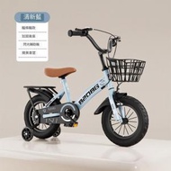 日本熱銷 - 兒童單車-20寸-清新藍+後座閃光輔輪