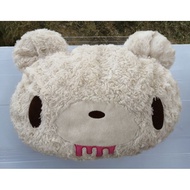 Super Cute RARE Genuine Anime - GLOOMY BEAR – Soft BROWN with BROWN Velvet Eyes MEGA JUMBO Long Fur 