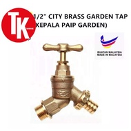 1/2" CITY BRASS GARDEN TAP / KEPALA PAIP TEMBAGA