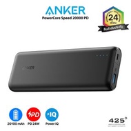 ANKER POWERCORE SPEED 20000 POWER BANK (20100 MAH | PD24W)