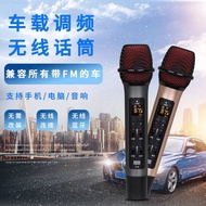 Ready Stock Malaysia ISOLO Car Entertainment Instrument  AN ON-BOARD MOBILE MICROPHONE 🎤