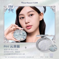 Flower Knows | Setting Powder
