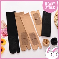QSTAR 1 Pair Muslimah 2-Toe Maternity Socks Thick / Stokin Tebal Muslimah Berpantang Umrah Haji Jeja