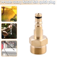 M22 Adapter 14mm High Pressure Washer Hose Pipe Quick Connector Convert Tool