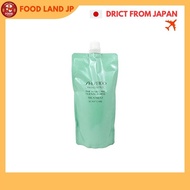 [Direct from Japan]SHISEIDO Professional The Hair Care Fente Forte Treatment a Refill 450g
