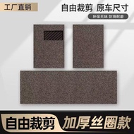 [Car Armrest Box Protection Pad] Car Armrest Box Cover Central Armrest Box Pad Car Elbow Support Pad