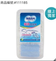 奈森克林 細滑牙線棒1000支/盒-吉兒好市多COSTCO