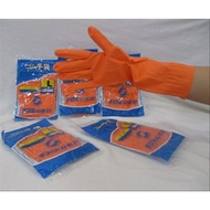 Gloves gloves working gloves rubber freder gloves.