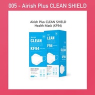 Airish Plus Clean Shield KF94 口罩 100個