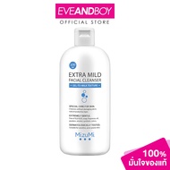 MIZUMI - Extra Mild Facial Cleanser 100 ml.