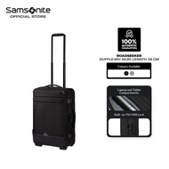 Samsonite Roadseeker Duffle/WH 55/20 Length 35 CM