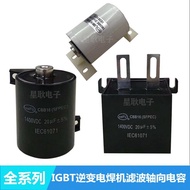 Welding Machine Capacitor 1400V 10uF 20uF 30UF 40uF 50uF 100uF Capacitor 1200V 800V