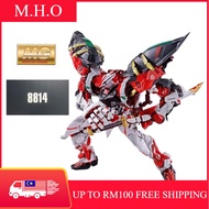 Ready Stock (Daban)MG 1/100 8814 Astray Red Frame MB+Powered Arm+Gerbera Straight Gundam Kit/Include