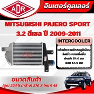 ADR Intercooler MITSUBISHI PAJERO SPORT 3.2 Diesel Engine Code 4M41 DI-D Year 2009-2011