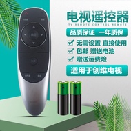 Suitable for Chuangwei YK-6600J/H LCD TV Remote Control 40/49/50E6200 65E60 55M5