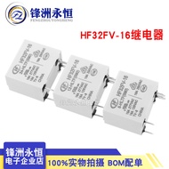 HF32FV-16-5/12/24-HLTF One Set Normally Open 4 Pins 16A277VAC Macro Generator 5V12V24V