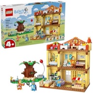 Bluey: Bluetooth Family House Building Toy - Pretend Play Toys & Figures Playset - 11203