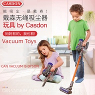 CASDON Dyson Children's Vacuum Cleaner Toy Cordless Home Electric Simulation Toy V8, UK