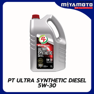 น้ำมันเครื่องดีเซล สังเคราะห์แท้ PT Maxnitron Ultra Synthetic (5W-30)6L7L8L +กรองทักแชท