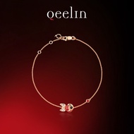 [With Box] Qeelin QinQin Series 18K Rose Gold Red Agate Goldfish Bracelet