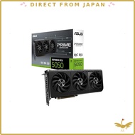 ASUS PRIME NVIDIA GeForce RTX 5050 OC Edition 8GB Graphics Card GDDR6 PRIME-RTX5050-O8G