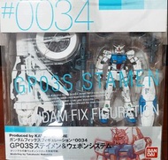 高達 模型 GUNDAM FIX 0034 GP03S STAMEN & WEAPON SYSTEM
