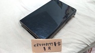 ★☆鏡音王國☆★ 單售 WiiU Wii U 主機 黑色 32G 32GB 無任何配件 可玩Wii遊戲 無改機 日規機 日本機 二手良品