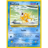 [Pokemon TCG Card] Magikarp - 52/110 - Uncommon