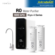 YOMIZU - เครื่องกรองน้ำ RO Tankless รุ่น Kiyo-ii 600GPD (สีขาว สีดำ)