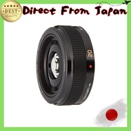 Panasonic Micro Four Thirds Prime Lens Lumix G 20mm/F1.7 II ASPH. Black H-H020A-K