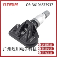 36106877937Suitable for BMW 433 Hertz Auto Parts Tire Monitor Auto Tire Pressure Sensor