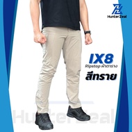 กางเกง IX8 ผ้า Ripstop ลายตาราง เบาบาง ใส่สบาย ระบายอากาศดี ใส่เที่ยว ใส่ลุย ใส่ทำงาน