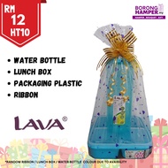 HAMPER / HAMPER MURAH / HAMPER BAJET / HAMPER FAMILY DAY / HAMPER MAKANAN / HAMPER BORONG – HT10