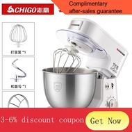 YQ58 Chigo Desktop Egg Beater Electric Household Stand Mixer Cream Flour-Mixing Machine Fresh Milk Cover Dough Mixer Mix