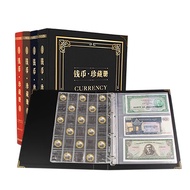 K-88/Mingtai Large Capacity Ancient Coin Commemorative Coin Collection Book RMB Paper Money Collection Book Silver Coin
