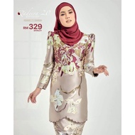 Qadeera 2.0 Mini Kurung NWT by LR