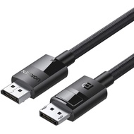 Cáp Displayport  2.1 Cao Cấp Ugreen DP114 DP118 Support 16K60Hz  8K120Hz 4K240Hz HDR  Chính Hãng