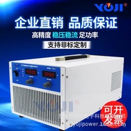Dc Power Supply4000W0-100V0-150V200V300V600V800V Charging Power Supply Test Large Power Supply