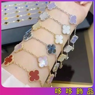 18K Gold V&CA Van Cleef 18K Four Leaf Clover Bracelet Bangle For Women A gift