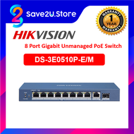 HIKVISION DS-3E0510P-E/M 8 Port Gigabit Unmanaged POE Switch