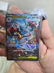 超級路卡利歐 EX SAR