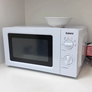 Grans Microwave Oven Turntable Mechanical Integrated 17L Household Multifunctional Sterilization Min