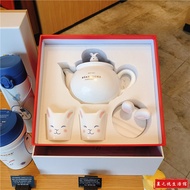 Starbucks Traditional Cute Rabbit Ceramic Cup Pot Gift Box Teapot Gift Small Fresh Ceramic Water Cup Mug Female