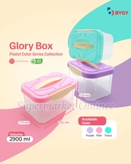 Mini Container Glory Box Kotak Barang Serbaguna Tempat Souvenir Box Kecil Biskuit Tempat Tissue Wadah Box Penyimpanan Alat Kerja Atk  Organizer Rumah
