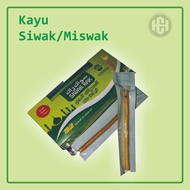 Arabic siwak/miswak/siwak wood