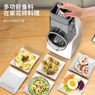 Electric Vegetable Drum Shredder Household Kitchen Multi-Function Electric Slice Shredding Machine