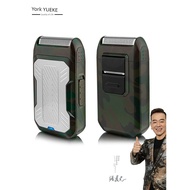 shaver shaver for man York New Style Disposable Portable Reciprocating Razor