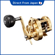 Shimano Offshore Round Reel - Ocea Conquest Series