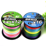 BingoLife PE Fishing Line X12 X16 Super Strong & Extreme Abrasion Resistant 100m 11.3kg~115kg Precis