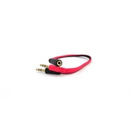 HQ 3 LINE AUDIO 3.5MM (F) TO 3.5MM (M) SPLITTER CABLE 20CM (CA237)